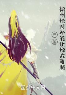 那年夏天，雨很大