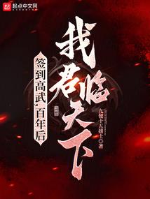 竹青新编21世纪