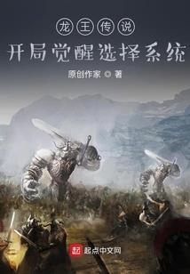 元极圣神