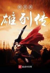 年轻绽放