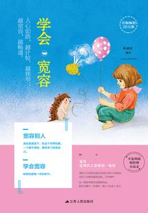 浮生昭华