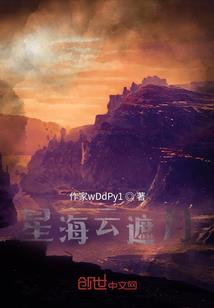 穿越时空爱情篇