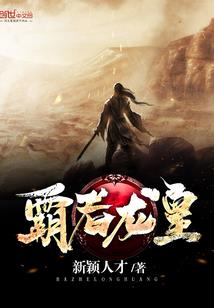剑当百炼