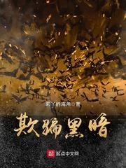 诗酒剑仙