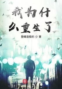 天录之七神传说