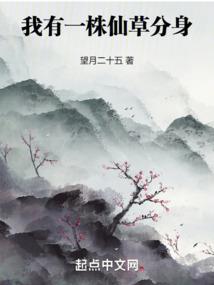 终极无敌强化系统