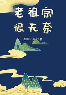 爱城之恋