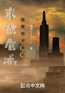 电竞之你是晨曦