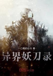 exo之神秘星女孩