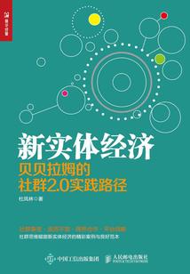 剑道守护