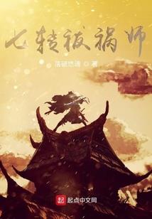 点点泪尘滴
