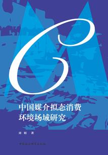 记仇的你