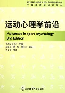 天下第一之神侯素心恋二