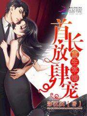 创世主的生活体验