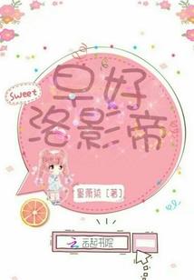 新异界