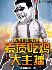 本亦无尘