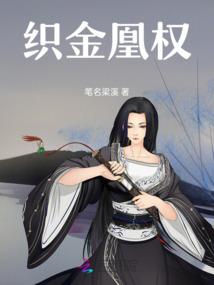 太上之歌