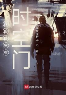 梦色蛋糕师之迟到的梦