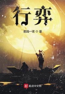 万界阅读器