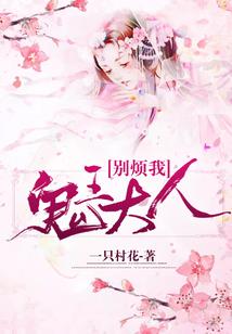 我既无敌
