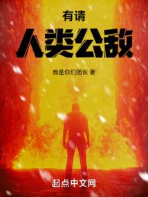 多情王爷冷清妃
