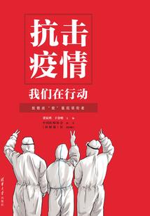 季少一，再见不负遇见