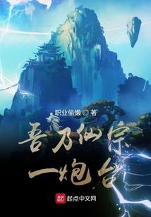 系统逼我不做人