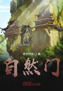 余生只为纪念你