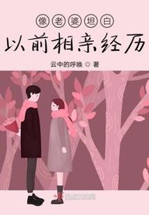 伙夫英雄