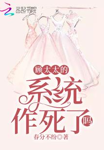 灵气修炼：御姐师父来抢我