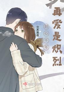 凄河剑悠悠