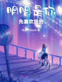天降万蛊帝妃