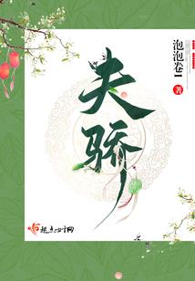 若可以