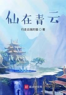 破除假面