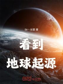 玖劫