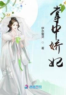 毕业后的那些鬼事儿