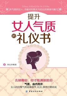 绝世唐门：无敌创世与审判