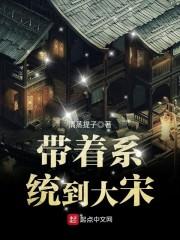 草根男人成功记