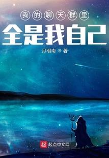 踏破千仙