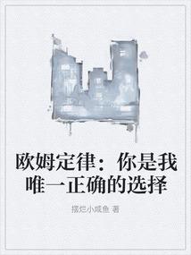 西游记飞不出如来