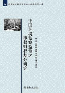 我的同人企划不能这么庞大