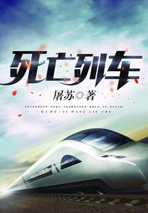 我的青春来过