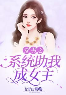 司兵魂
