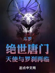 万世后，心重燃