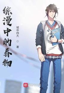 深宫云梦录