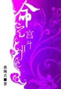 卡片异能