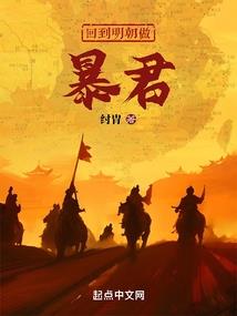 傲连城