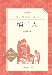 快穿之恋爱日记
