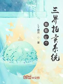 这个少年