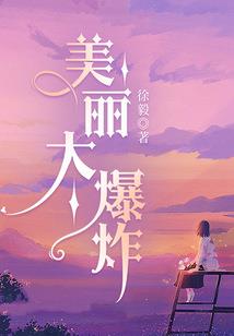 传奇：无敌从被兄弟追杀开始
